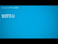 Recogida rápida YASKAWA